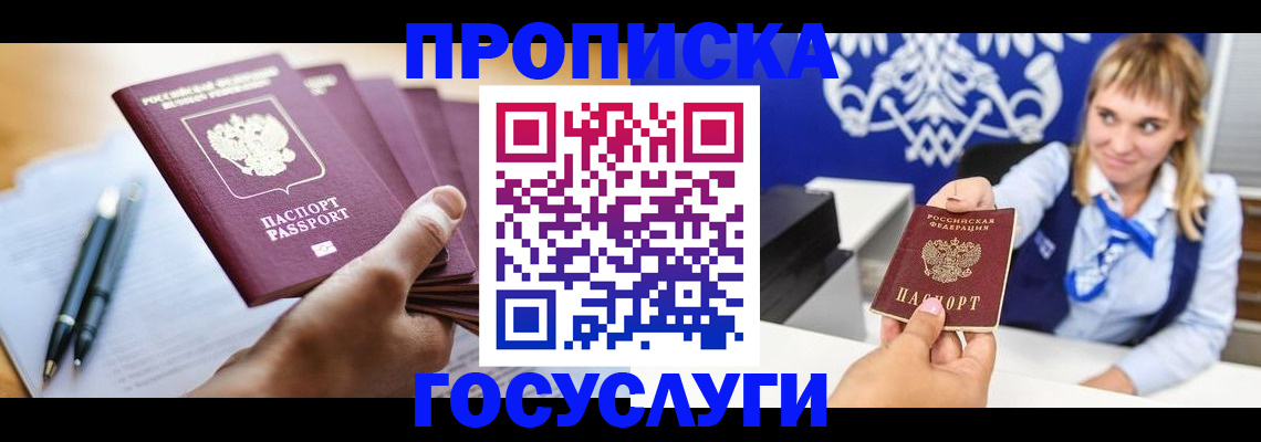 форма 3 в Котово